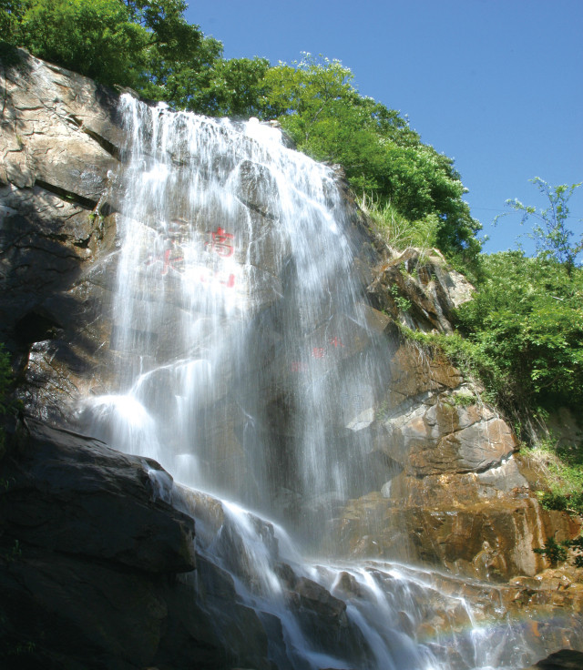 海上有仙山--连云港花果山、孔望山