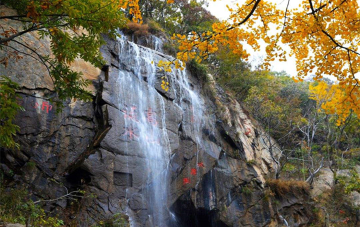 《西游记》背景与连云港--花果山花果说源