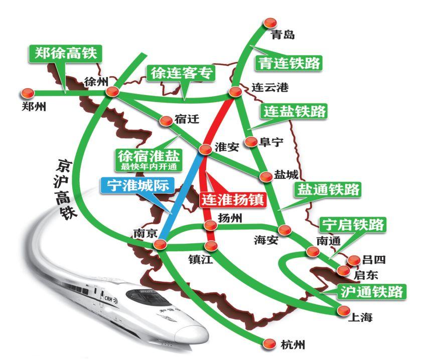 连云港概览--旅游交通